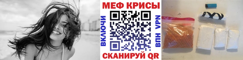 Что такое Будённовск ГАШИШ  Бошки Шишки  Кокаин  АМФЕТАМИН  Меф 