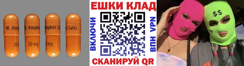 blacksprut ссылка  Будённовск  Экстази Philipp Plein  что такое  
