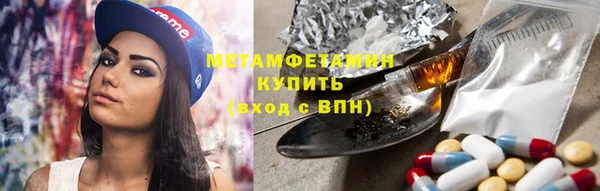apvp Арсеньев