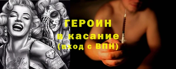 apvp Арсеньев