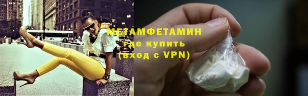 apvp Арсеньев