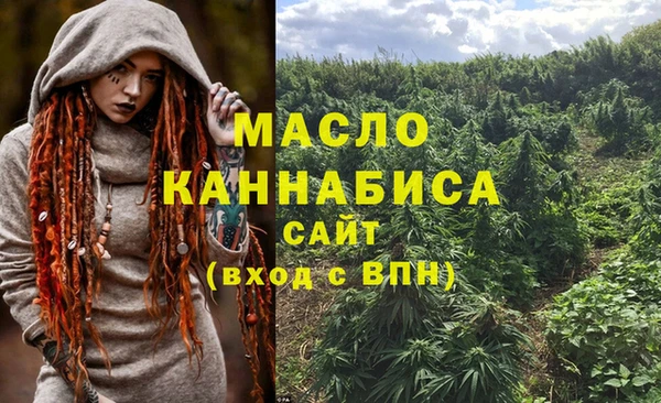 apvp Арсеньев