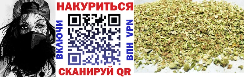 сайты даркнета телеграм  Будённовск  Марихуана ГИДРОПОН 